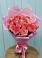 Букет 15 Розовых роз Равель в Курманаевка