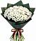 Букет цветов из: Хризантемы в Курманаевка