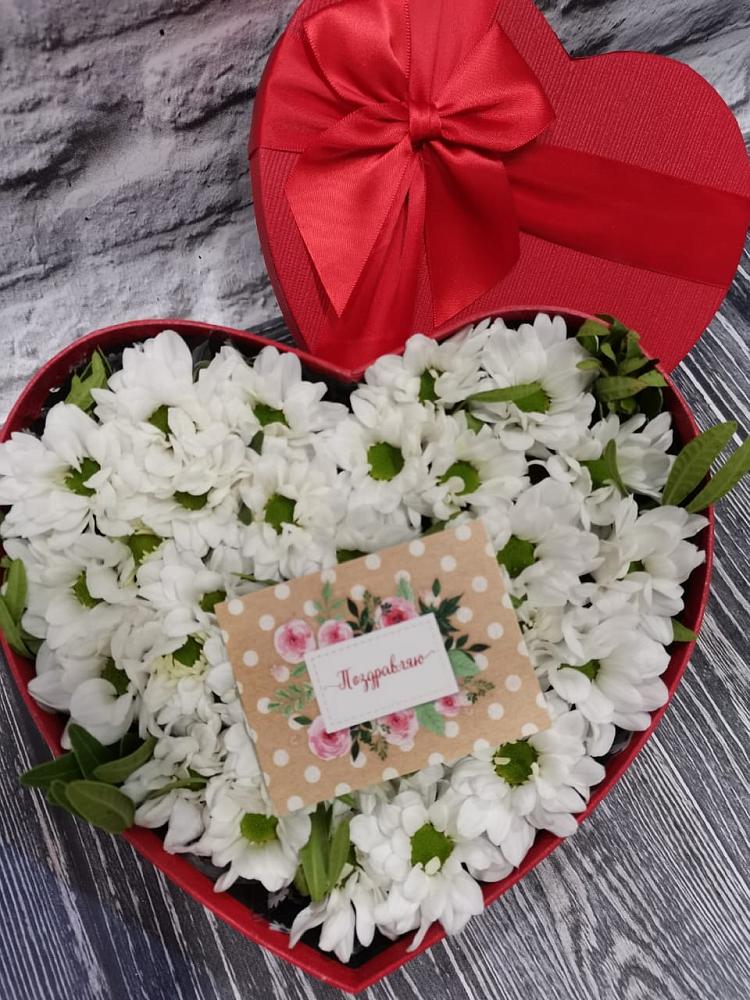 Цветочная композиция из Хризантемы в виде сердца в Курманаевка