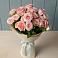 Букет Розовый шарм в Курманаевка